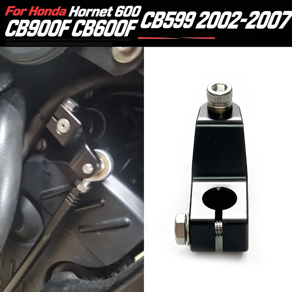 Motorcycle Gear Linkage Rod - Leva del Cambio CNC NC700 NC750S