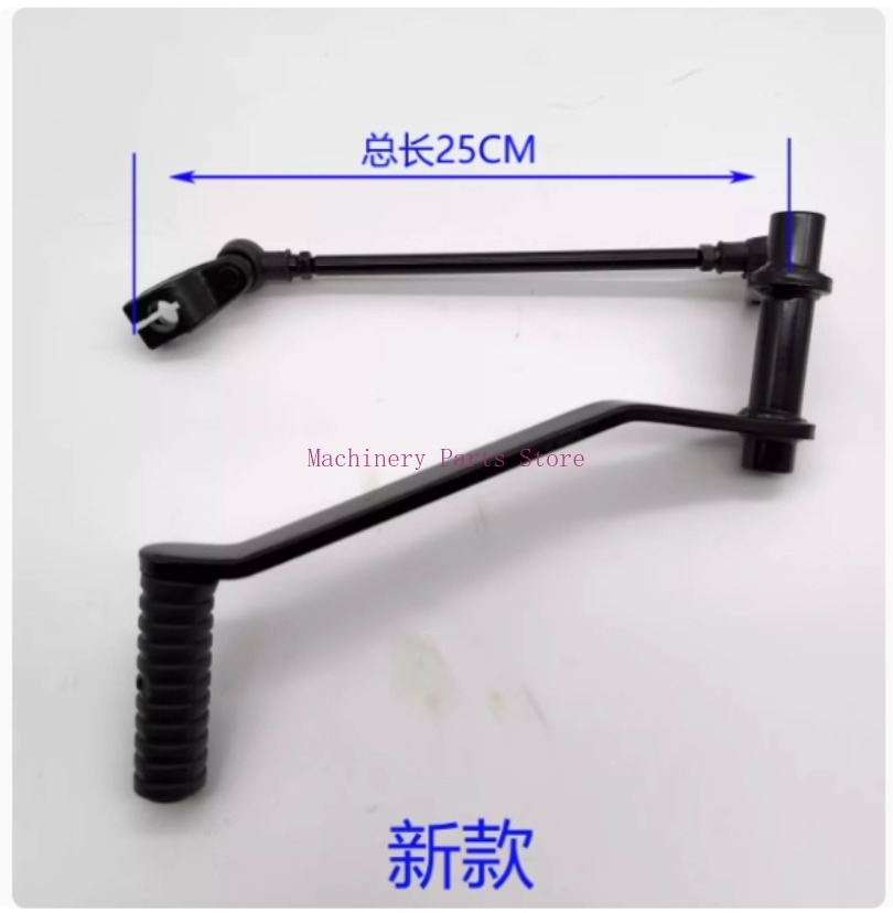 Moto Leva Del Cambio Shifter B - Motorcycle Gear Linkage Rod recensione e prezzo