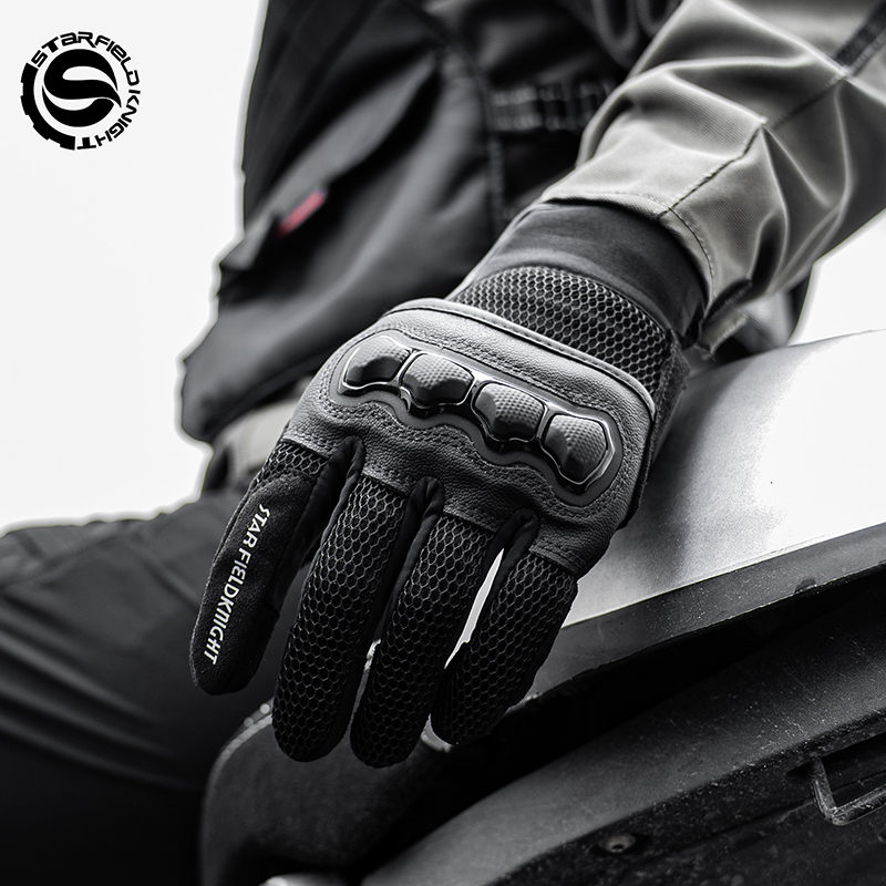 Guanti da Moto Star Field Knig - Motorcycle Wearing Gear recensione e prezzo