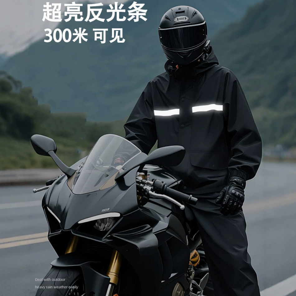 Completo Antipioggia Rifletten - Motorcycle Gear Cycle recensione e prezzo