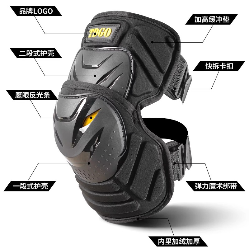 Ginocchiere Protettive per Mot - Motorcycle Gear Cycle recensione e prezzo