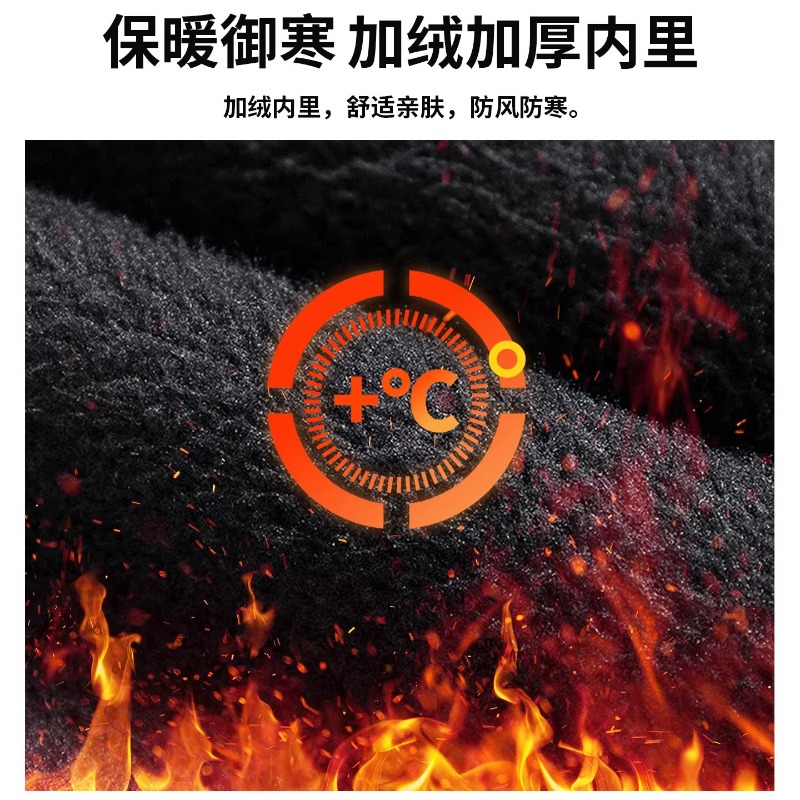 Ginocchiere Protettive per Mot - Motorcycle Gear Cycle recensione e prezzo