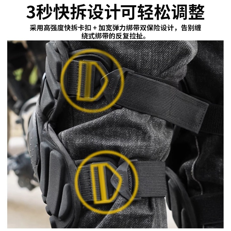 Ginocchiere Protettive per Mot - Motorcycle Gear Cycle recensione e prezzo